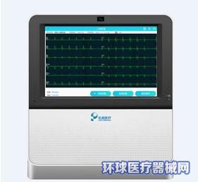 樂普健康體檢管理系統 整合慢病管理、公衛體檢與遠程醫療，打造全方位遠程健康管理服務